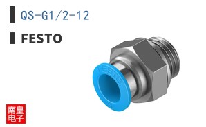 QS-G1/2-12 ͼƬ