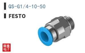 QS-G1/4-10-50 ͼƬ