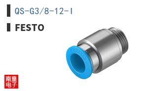 QS-G3/8-12-I ͼƬ