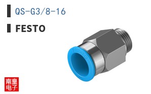 QS-G3/8-16 ͼƬ