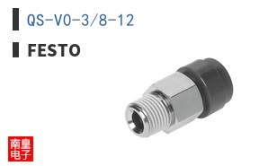 QS-V0-3/8-12 ͼƬ