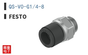QS-V0-G1/4-8 ͼƬ