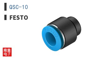 QSC-10 ͼƬ