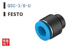 QSC-3/8-U ͼƬ