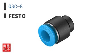 QSC-8 ͼƬ