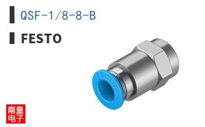 QSF-1/8-8-B ͼƬ