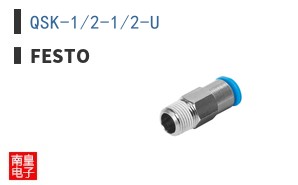 QSK-1/2-1/2-U ͼƬ