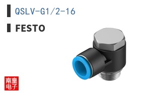 QSLV-G1/2-16 ͼƬ