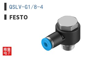 QSLV-G1/8-4 ͼƬ