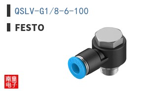 QSLV-G1/8-6-100 ͼƬ