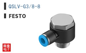 QSLV-G3/8-8 ͼƬ
