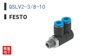 QSLV2-3/8-10 ͼƬ