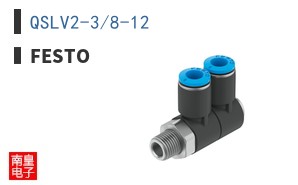 QSLV2-3/8-12 ͼƬ
