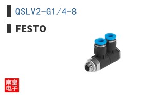 QSLV2-G1/4-8 ͼƬ