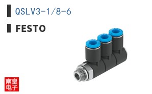 QSLV3-1/8-6 ͼƬ