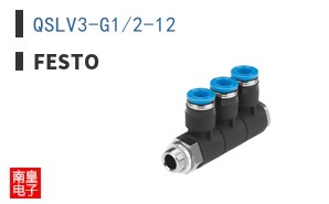 QSLV3-G1/2-12 ͼƬ