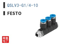 QSLV3-G1/4-10 ͼƬ