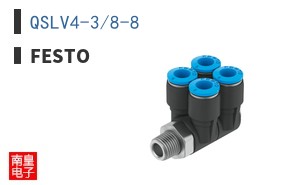 QSLV4-3/8-8 ͼƬ