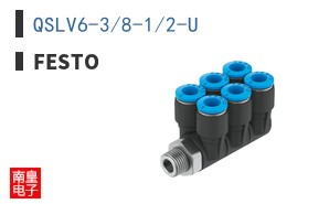 QSLV6-3/8-1/2-U ͼƬ