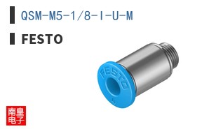 QSM-M5-1/8-I-U-M ͼƬ