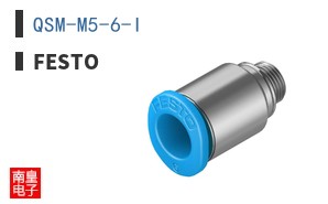 QSM-M5-6-I ͼƬ