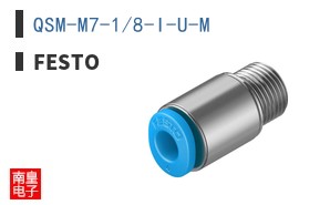 QSM-M7-1/8-I-U-M ͼƬ