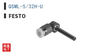 QSML-5/32H-U ͼƬ