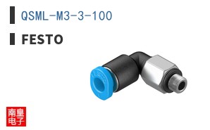 QSML-M3-3-100 ͼƬ
