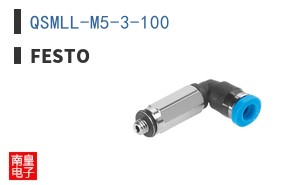 QSMLL-M5-3-100 ͼƬ