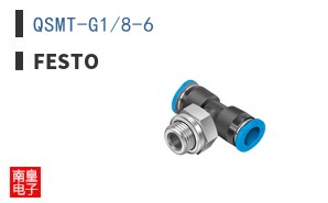 QSMT-G1/8-6 ͼƬ