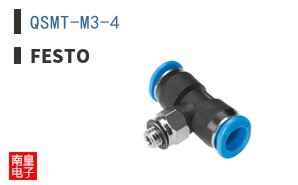 QSMT-M3-4 ͼƬ