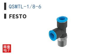 QSMTL-1/8-6 ͼƬ