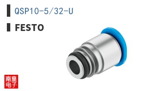 QSP10-5/32-U ͼƬ