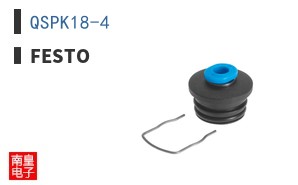 QSPK18-4 ͼƬ