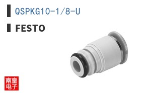 QSPKG10-1/8-U ͼƬ