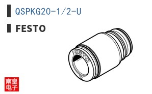 QSPKG20-1/2-U ͼƬ