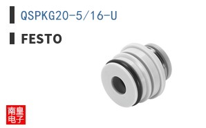QSPKG20-5/16-U ͼƬ