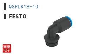 QSPLK18-10 ͼƬ