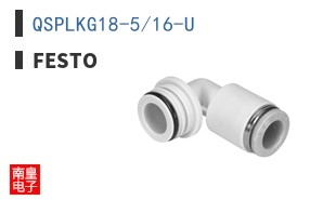QSPLKG18-5/16-U ͼƬ