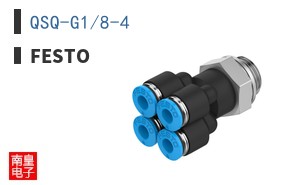 QSQ-G1/8-4 ͼƬ