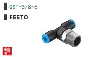 QST-3/8-6 ͼƬ