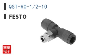 QST-V0-1/2-10 ͼƬ