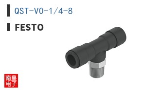 QST-V0-1/4-8 ͼƬ