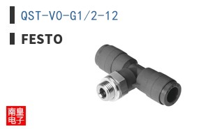 QST-V0-G1/2-12 ͼƬ