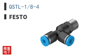 QSTL-1/8-4 ͼƬ
