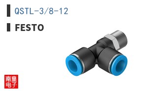 QSTL-3/8-12 ͼƬ