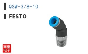 QSW-3/8-10 ͼƬ