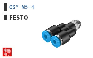 QSY-M5-4 ͼƬ