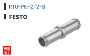 RTU-PK-2/2-B ͼƬ