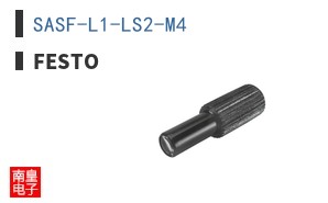 SASF-L1-LS2-M4 ͼƬ